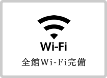 WiFi